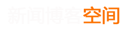 苍溪县娱乐网